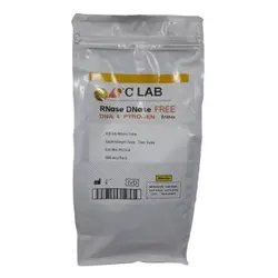 میکروتیوب ۲ میلی لیتری QC Lab بسته ۵۰۰ عددی