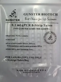 میکروتیوب استریپ ۰٫۱ میلی ۸ عددی گانستر Gunster تایوان