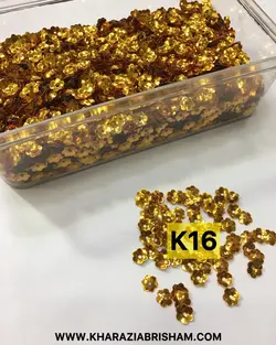 پولك گل بشقابي