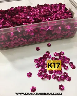 پولك گل بشقابي