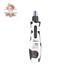 اسپری دوفاز میلک تراپی مورفوس