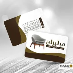 طرح لایه باز کارت ویزیت مبلمان