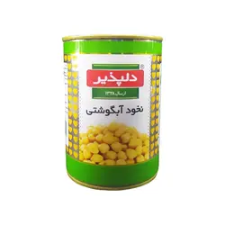 کنسرو نخود ابگوشتی دلپذیر 420 گرم