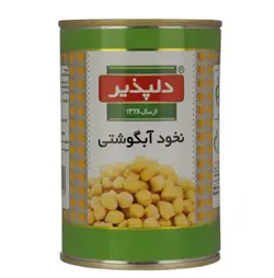 کنسرو نخود آبگوشتی دلپذیر - 420 گرم