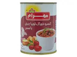 کنسرو لوبیا چیتی با سس مهرام