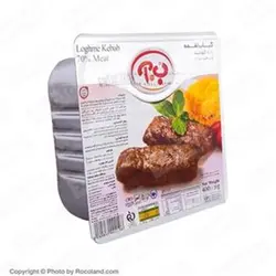 کباب لقمه 70درصد گوشت ب آ