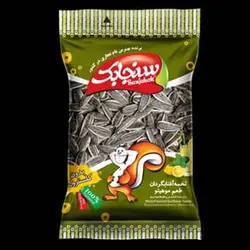 تخمه آفتابگردان با طعم موهیتو