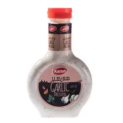 سس سیر کاله ۴۵۰ گرمی