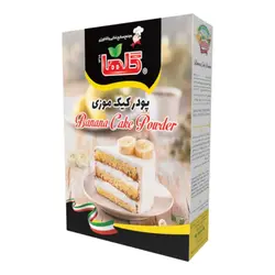 پودر کیک موزی گلها 450گرمی