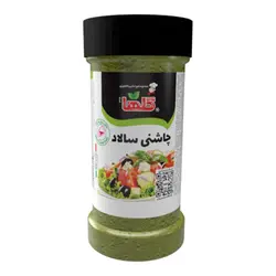 چاشنی سالاد 80 گرم  P.E.T