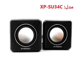اسپیکر دسکتاپ ایکس پی-پروداکت مدل XP-SU34C