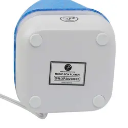 اسپیکر دسکتاپ ایکس پی-پروداکت مدل XP-SU39C