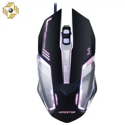 ماوس کینگ استار مدل KM390G