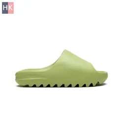 دمپایی مردانه آدیداس یزی Adidas Yeezy Slide Resin