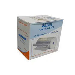 نوار چسب ضد حساسیت پزشکی الهام طب 5 سانتی متر در 10 متر