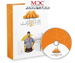 فروشندگان تجهیزات حرارتی و برودتی (پیلوت)