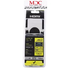 کابل HDMI مدل JWD-07 طول ۱٫۵ متر