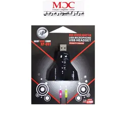 کارت صدا ایکس پی-پروداکت مدل XP-U81