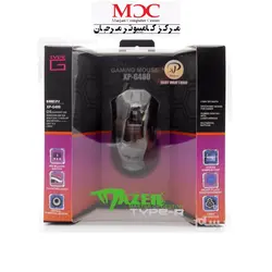 ماوس گیمینگ مخصوص بازی اکس پی مدل XP-G480