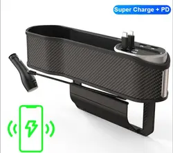 کنسول خودرو بین صندلی چند کاربردی مختلف