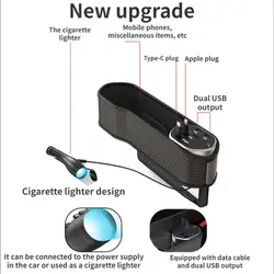 کنسول خودرو بین صندلی چند کاربردی مختلف