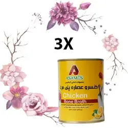 بسته 3 عددی کنسرو عصاره پای مرغ آسامیس