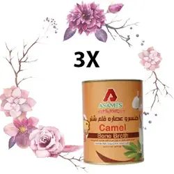بسته 3 عددی کنسرو عصاره قلم شتر آسامیس