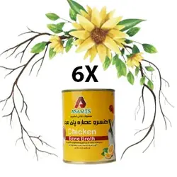 بسته 6 عددی کنسرو عصاره پای مرغ آسامیس