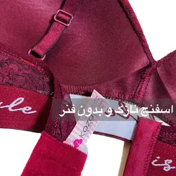 ست شورت و سوتین اسفنجی ترک برند koza کد 80279 رنگ زرشکی