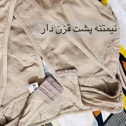 لباس خواب زنانه سه تکه ترک برند Anil کد 5610