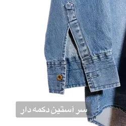 شومیز زنانه بلند ( مانتو ) کلاه دار لی کد 10304