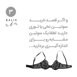 سوتین اسفنجی ترک برند تی ام ال TML کد 9125