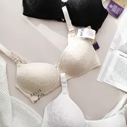 سوتین شیردهی ترک برند ینی اینچی / ینینچی ( Yeniinci ) کد 1652