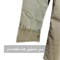 شومیز لی زنانه بلند ( مانتو لی ) کد 1309 سبز