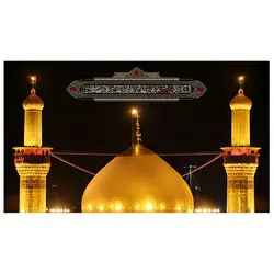 پرچم مناسبتی پرچم محرم طرح نوشته مدل امام حسین