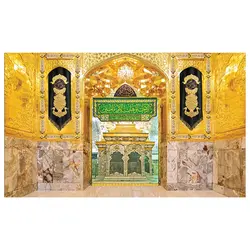 پرچم محرم پرچم امام حسین طرح نوشته مدل حرم کد 2043
