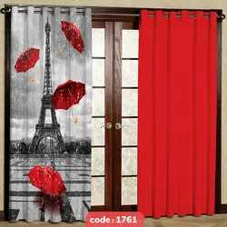 پرده پانچی چاپی طرح ایفل و چتر (با رنگ بندی)