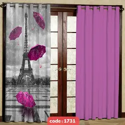پرده پانچی چاپی طرح ایفل و چتر (با رنگ بندی)