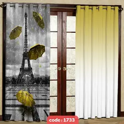پرده پانچی چاپی طرح ایفل و چتر (با رنگ بندی)