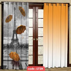 پرده پانچی چاپی طرح ایفل و چتر (با رنگ بندی)