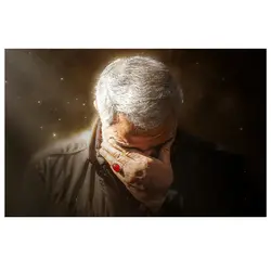 پرچم مناسبتی پرچم محرم طرح نوشته مدل سردار سلیمانی