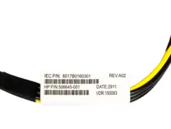 کابل پاور اُریجینال ساتا هارد درایو سرور اچ پی HPE PCI-E SATA Hard-Drive Power Cable (669777-B21)