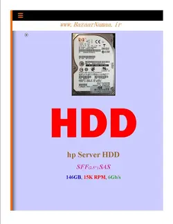 هارد سرور    hp Server 146GB, 15k, 6Gb/s , SAS HDD