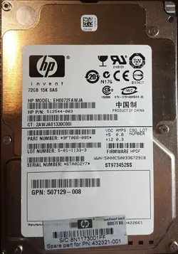 B21-431935 HP server 72-GB 3G 15K SFF SP SAS HDD  هارد سرور