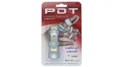 آتل انگشت آلومینیومی PDT مدل S211-3D