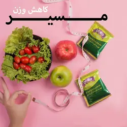 سبوس برنج قهوه ای لایه دوم دکتر بیز