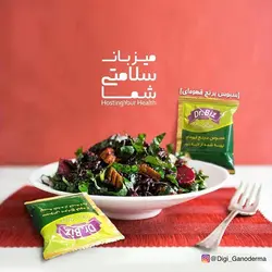 سبوس برنج قهوه ای لایه دوم دکتر بیز