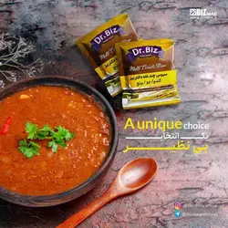 سبوس چند غله دکتر بیز