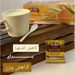 سبوس چند غله دکتر بیز