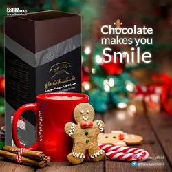 هات چاکلت با قارچ گانودرما